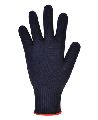 Thermal Liner Gloves<div style="display:none"