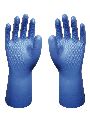 Nitrile, Lined Glove Showa 707<div style="dis
