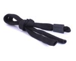 B Brand Neck Cord To Fit EYP136              