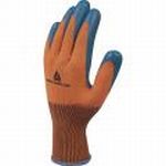 Latex Palm Heat Protection Glove